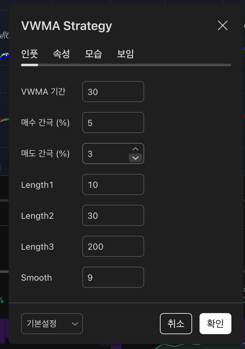크립토25허브 - 오늘의 실전전략과 투자설정값을 추적하세요